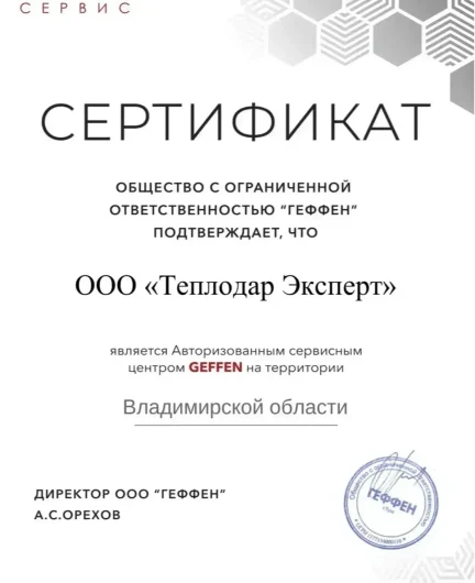 55e63dc1-45ab-4757-8772-56ef61691b24-_lk6gt4urp.webp